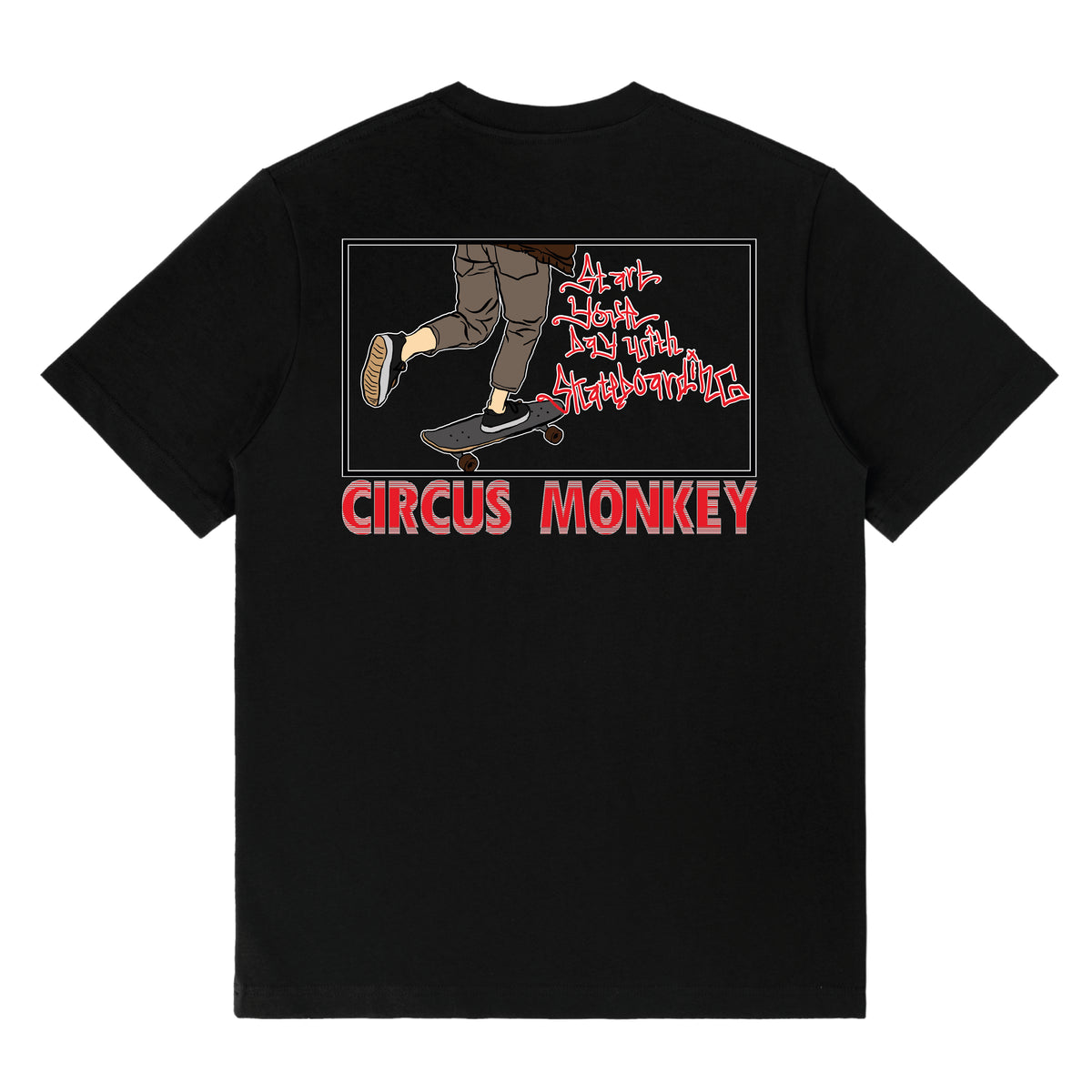The CM Skateboarding Day Front & Back Print Tee