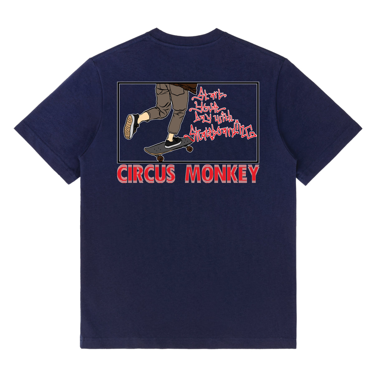 The CM Skateboarding Day Front & Back Print Tee