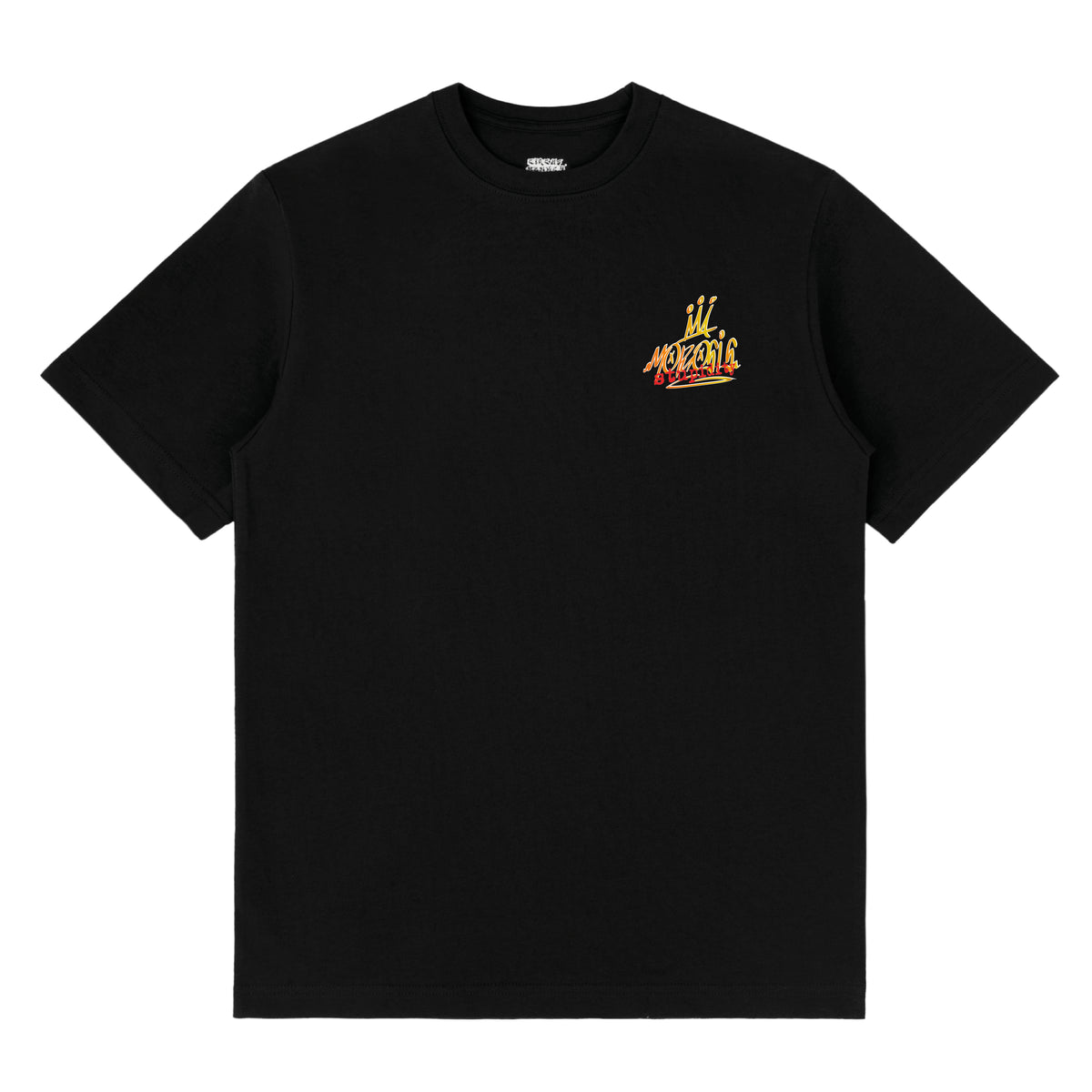 The Stupidity Tee