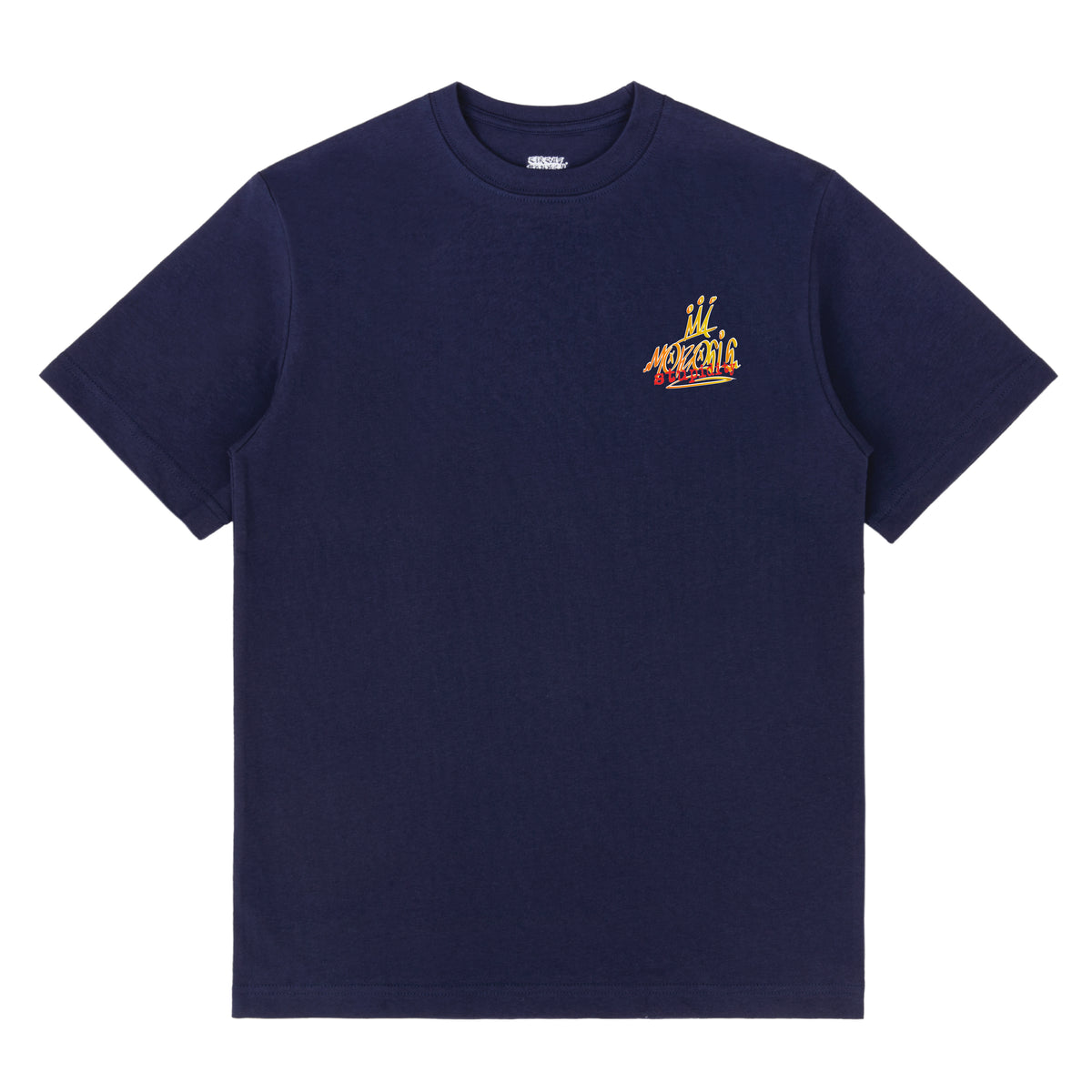 The Stupidity Tee