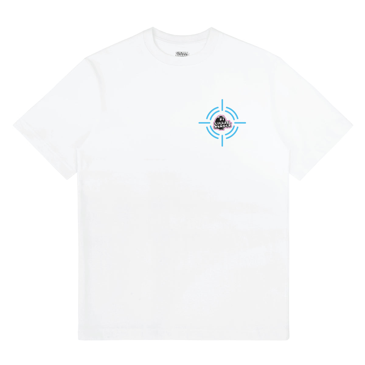 Classic Circus Monkey Left Chest Logo Tee #6