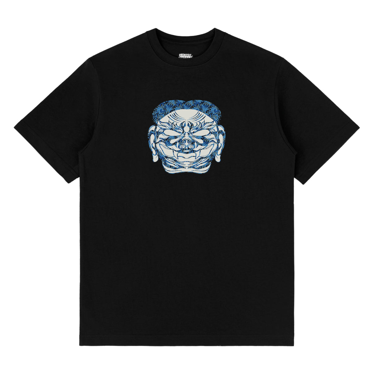 The Pure Evil Tee